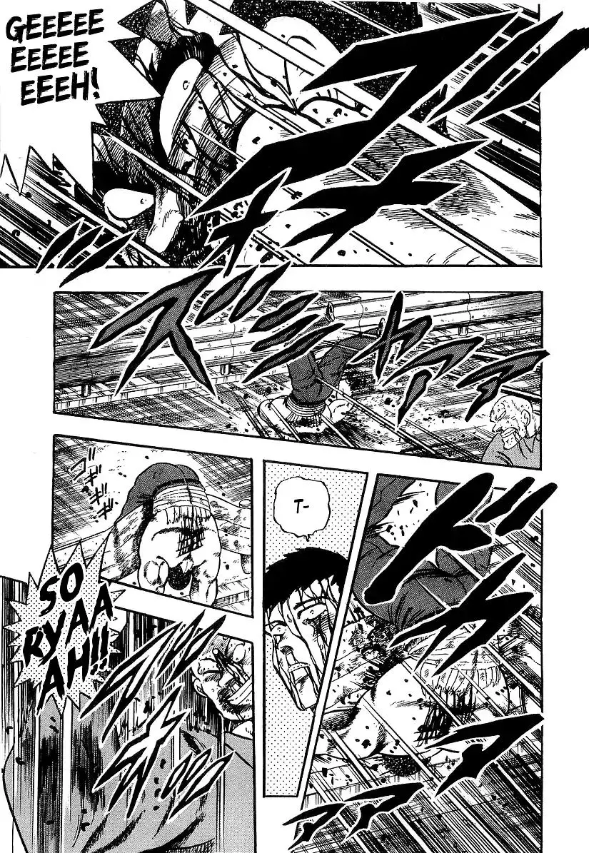 Osu!! Karatebu - 193 page 13
