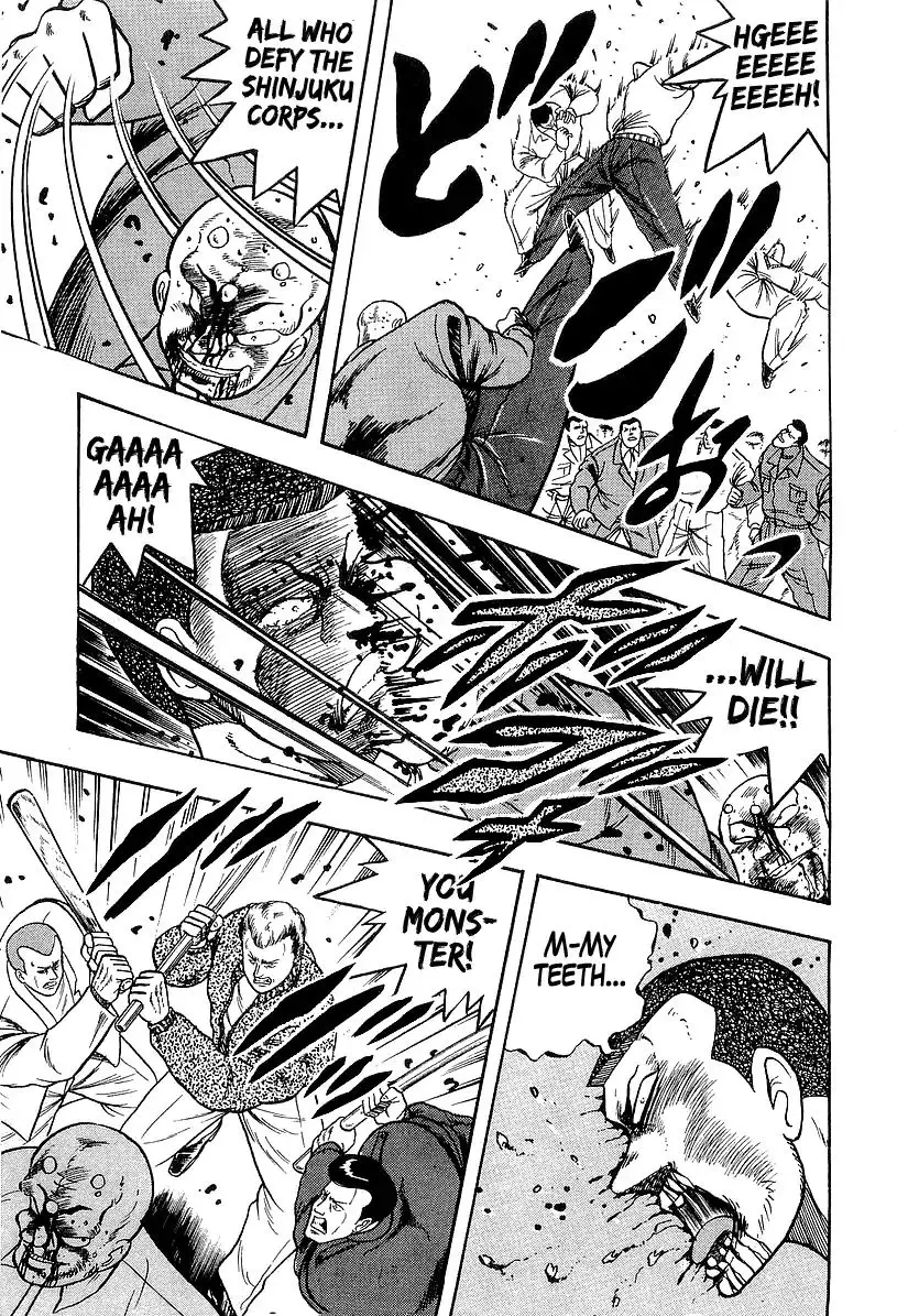 Osu!! Karatebu - 193 page 22