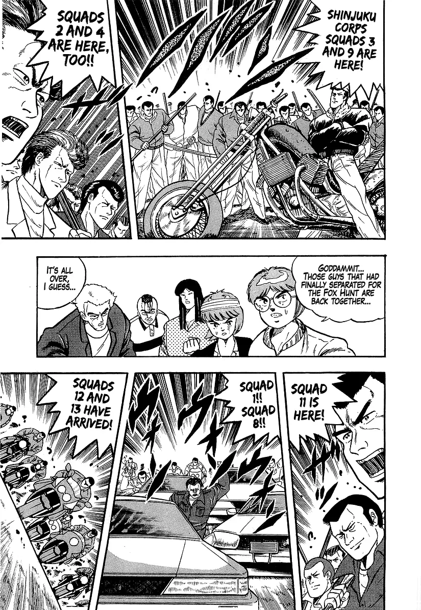 Osu!! Karatebu - 194 page 16