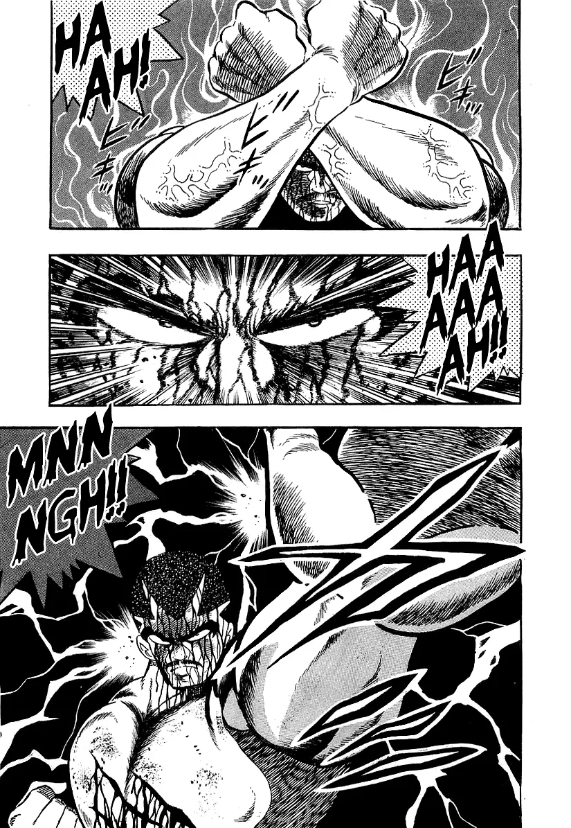 Osu!! Karatebu - 194 page 5