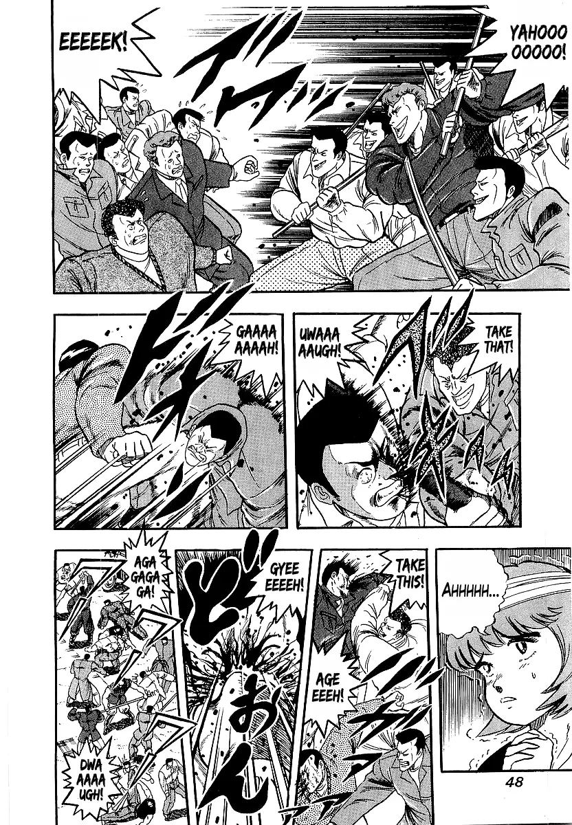 Osu!! Karatebu - 195 page 4