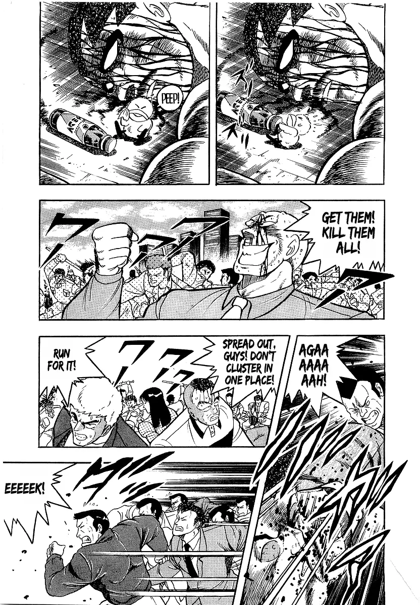 Osu!! Karatebu - 195 page 5