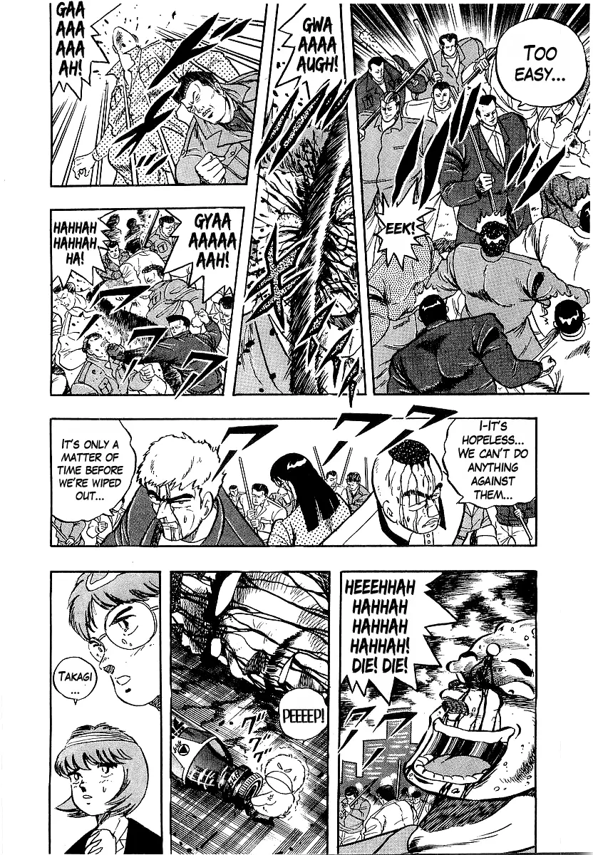 Osu!! Karatebu - 195 page 6