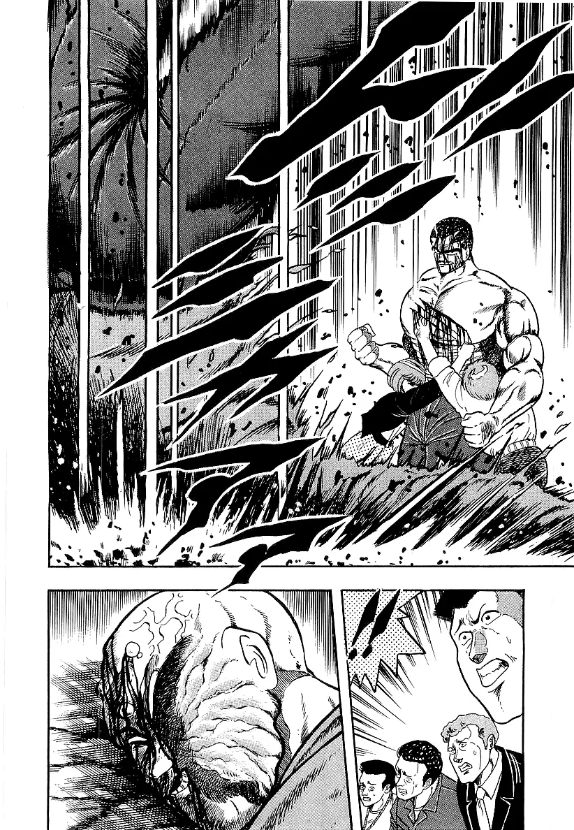Osu!! Karatebu - 196 page 27