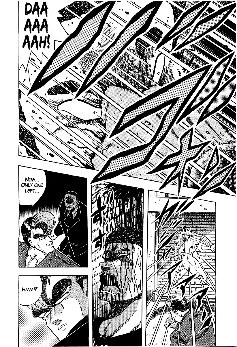 Osu!! Karatebu - 198 page 12