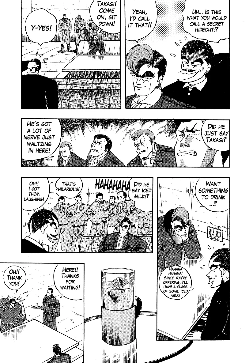 Osu!! Karatebu - 198 page 15
