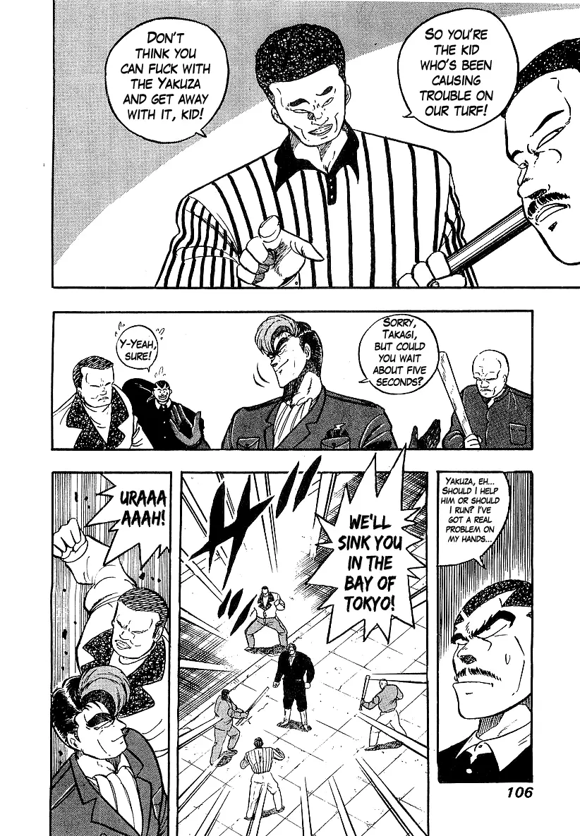 Osu!! Karatebu - 198 page 6