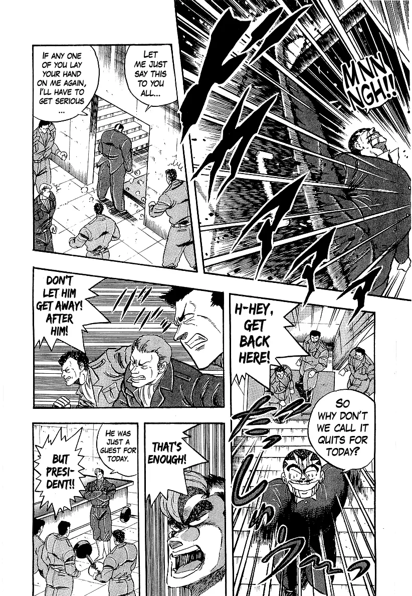 Osu!! Karatebu - 199 page 10