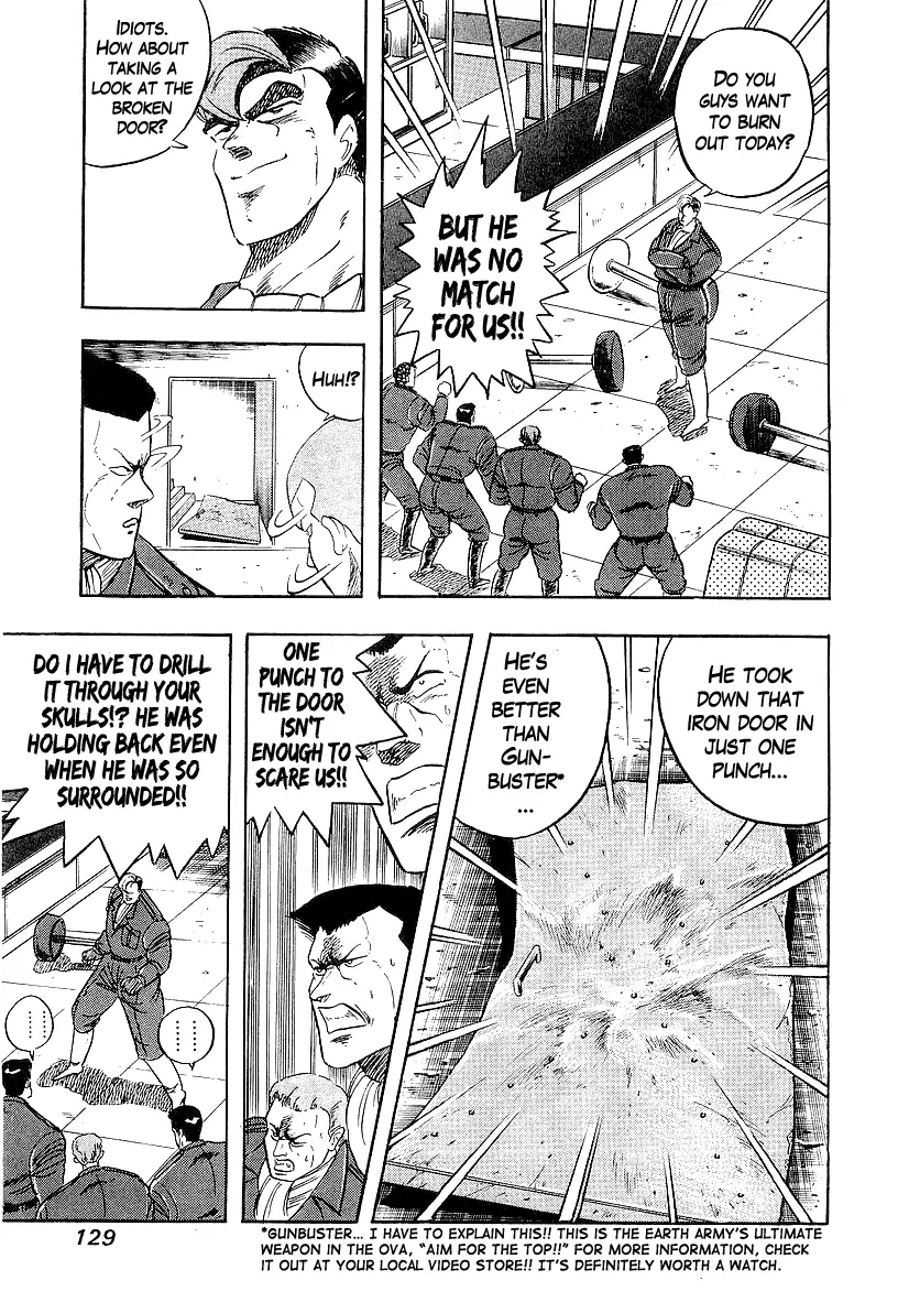 Osu!! Karatebu - 199 page 11