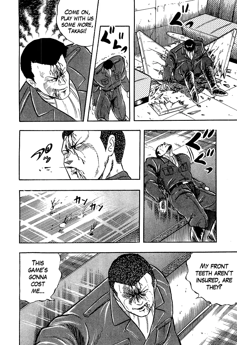 Osu!! Karatebu - 199 page 6
