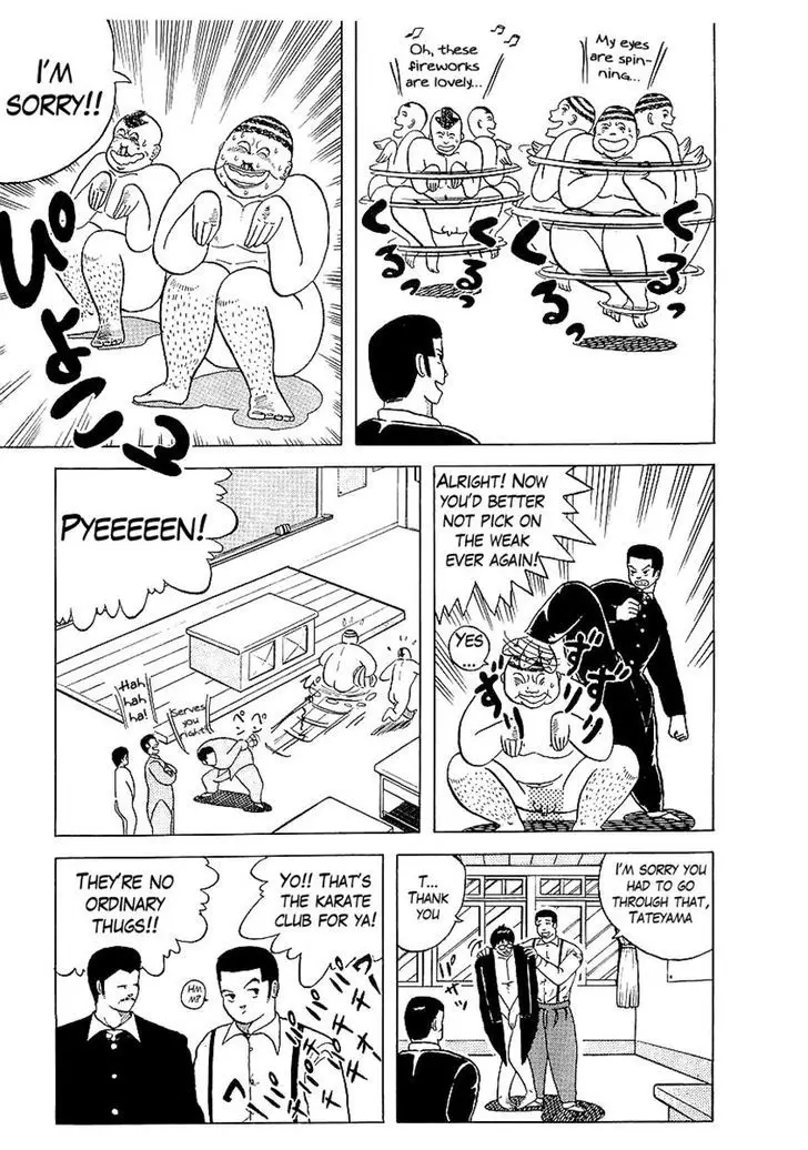 Osu!! Karatebu - 2 page 9