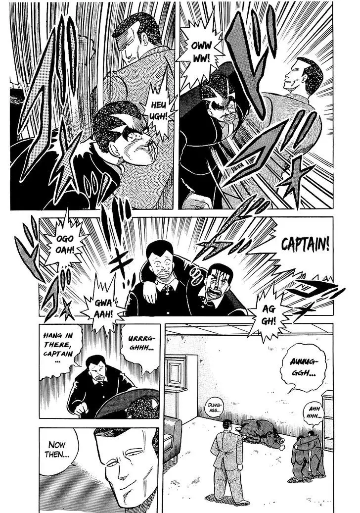 Osu!! Karatebu - 20 page 11