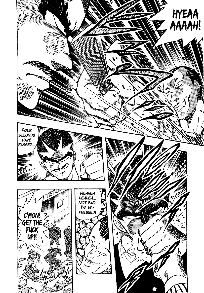 Osu!! Karatebu - 201 page 10