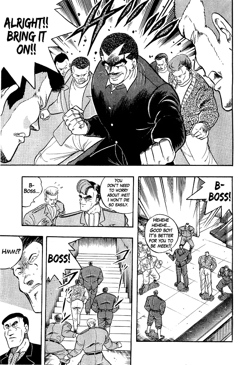 Osu!! Karatebu - 201 page 7