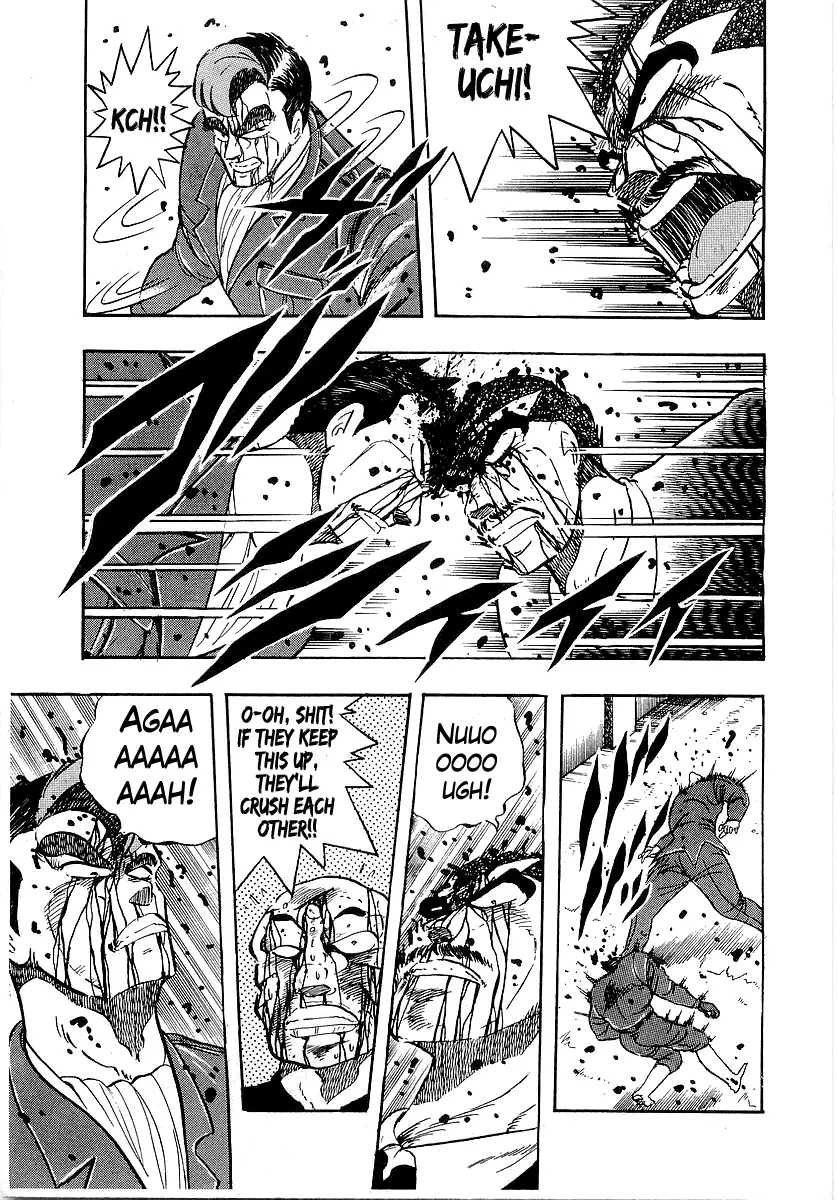 Osu!! Karatebu - 203 page 14