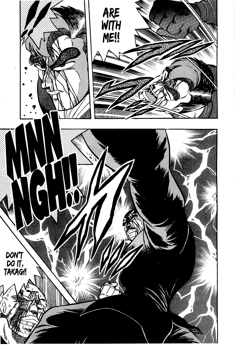 Osu!! Karatebu - 203 page 16
