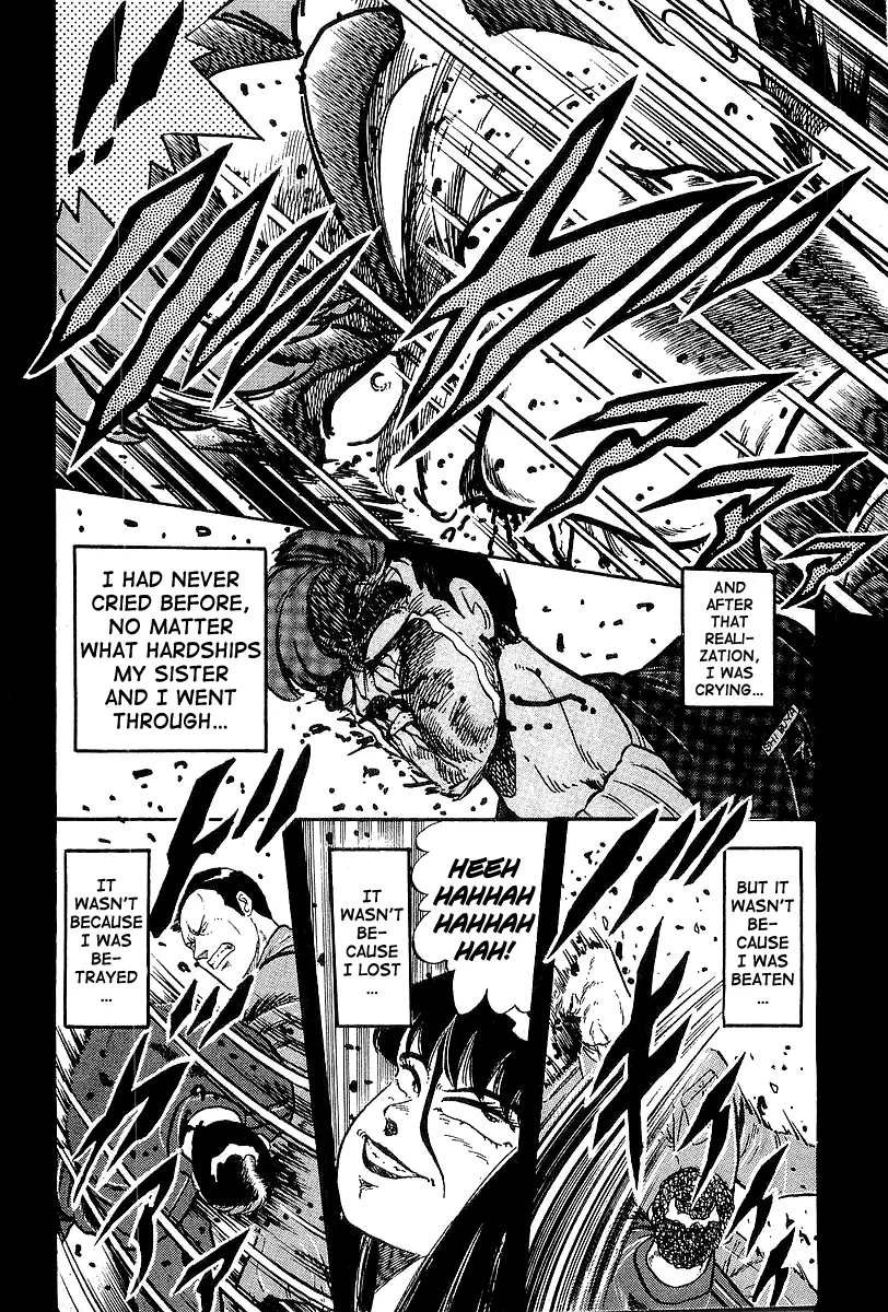 Osu!! Karatebu - 205 page 20