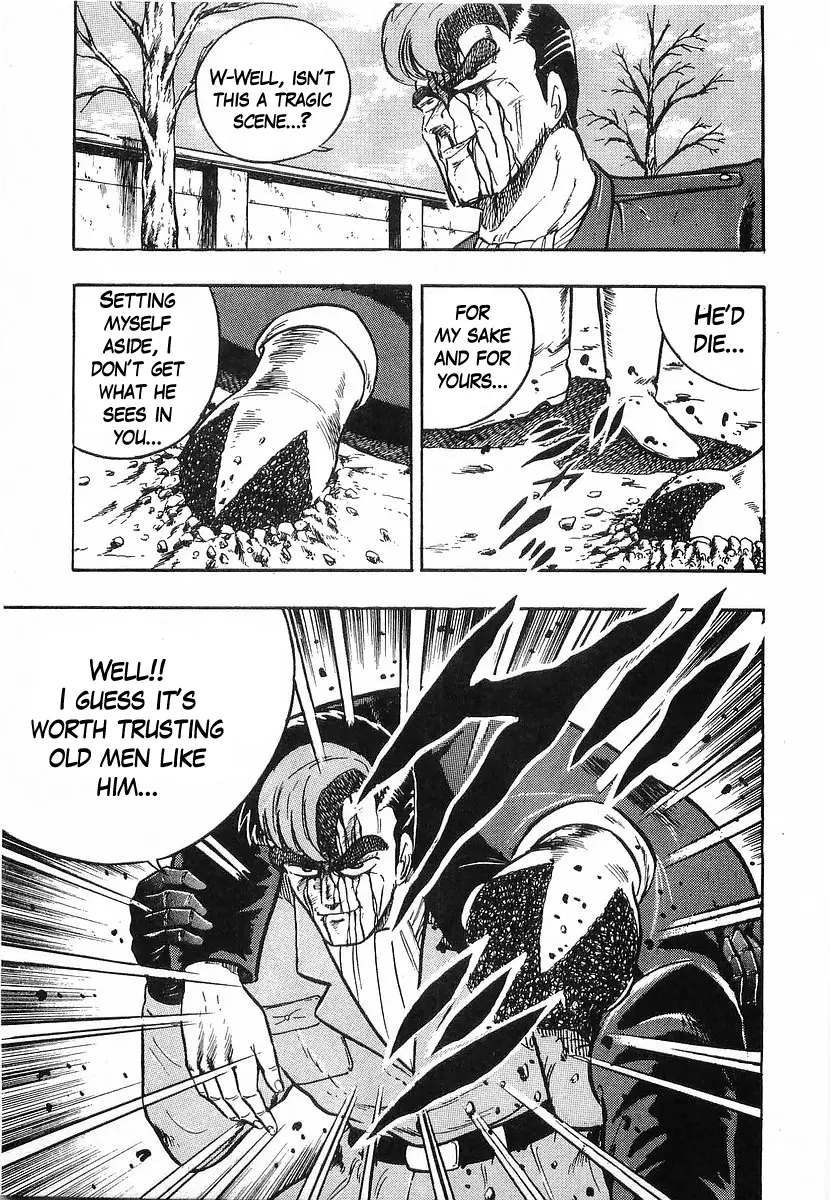 Osu!! Karatebu - 206 page 17