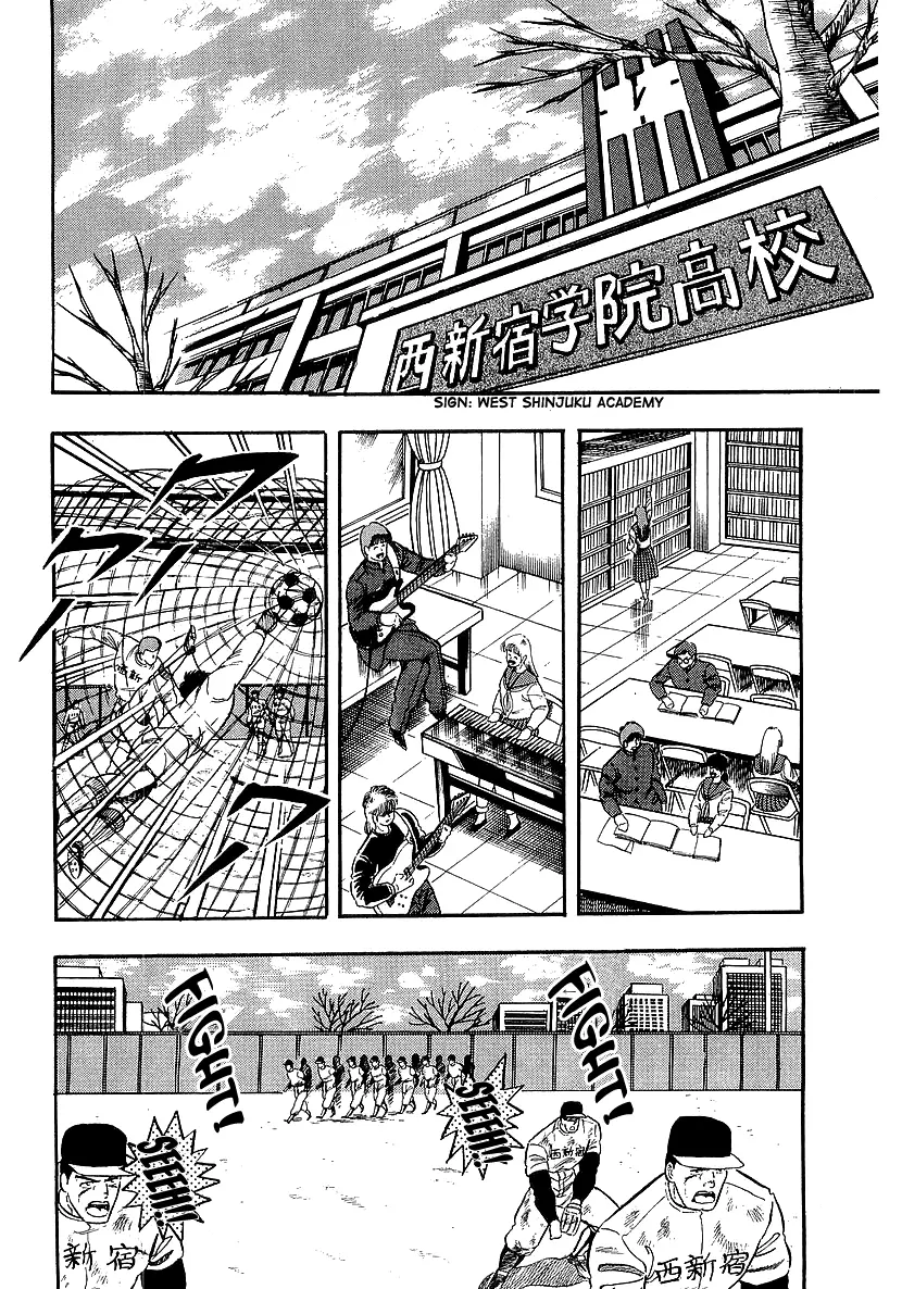Osu!! Karatebu - 206 page 6