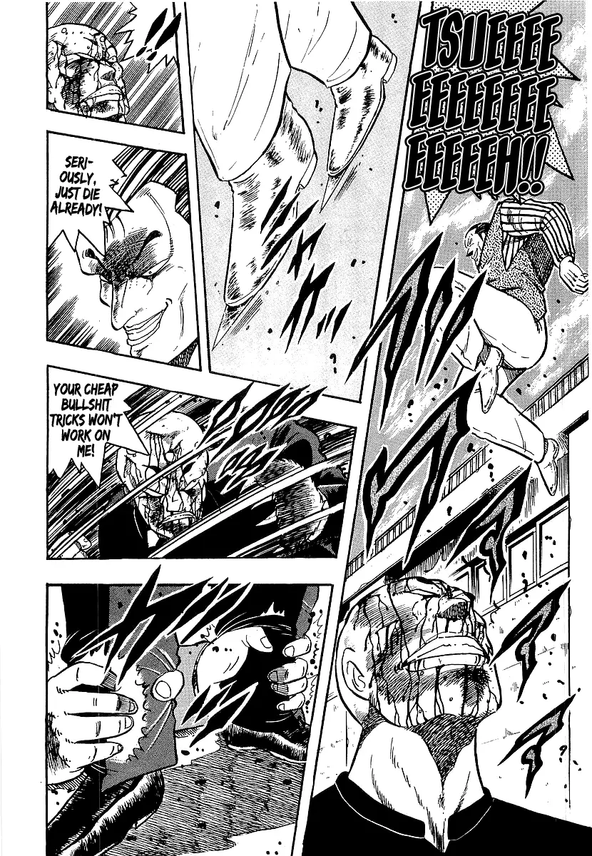Osu!! Karatebu - 207 page 13