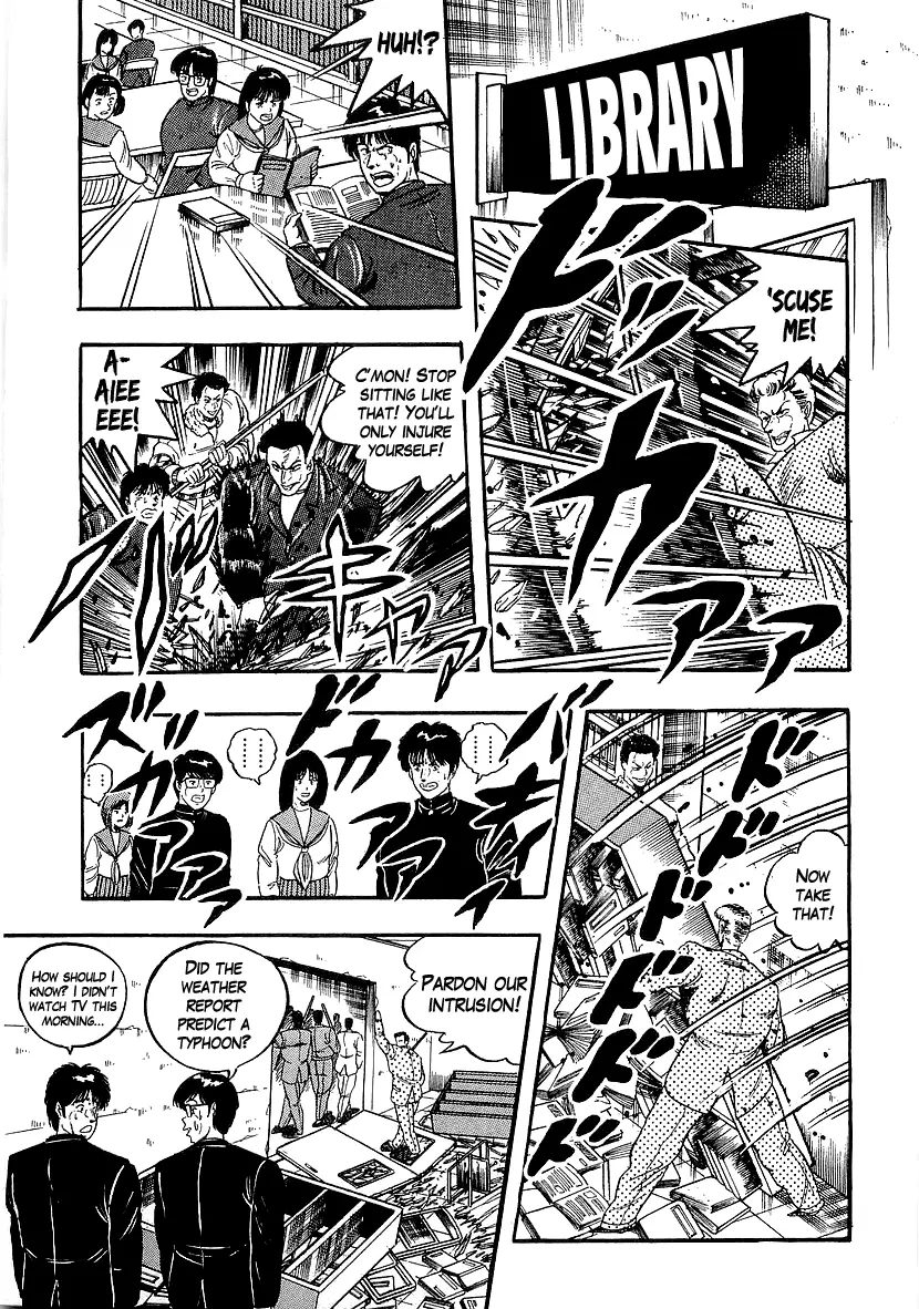 Osu!! Karatebu - 207 page 6