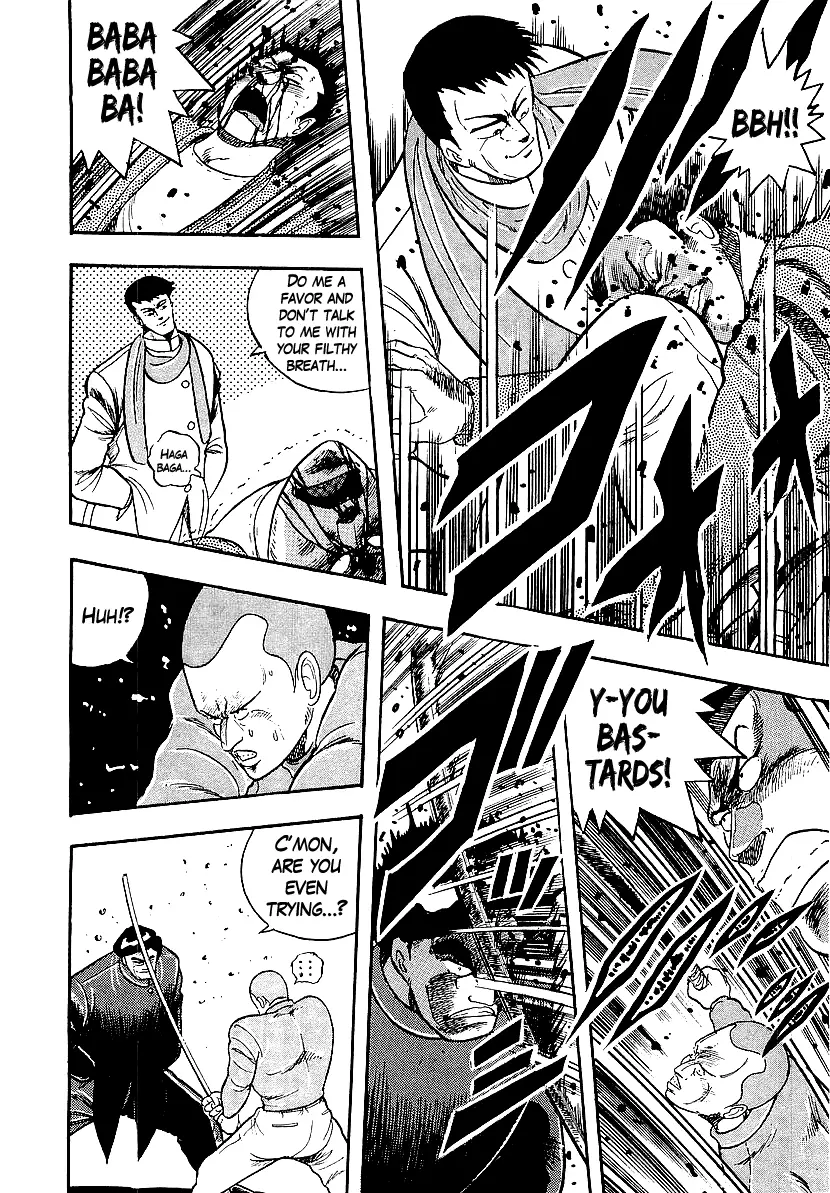 Osu!! Karatebu - 208 page 7