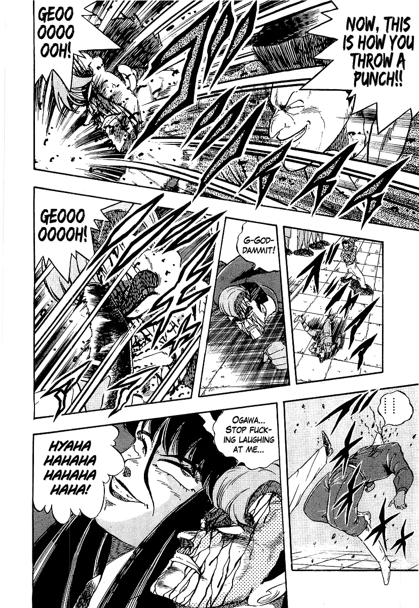 Osu!! Karatebu - 209 page 10