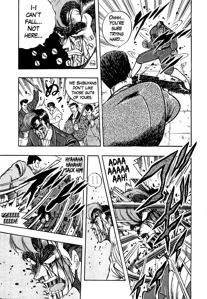 Osu!! Karatebu - 209 page 11