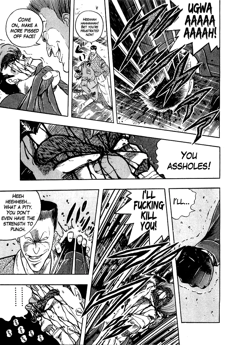 Osu!! Karatebu - 209 page 9
