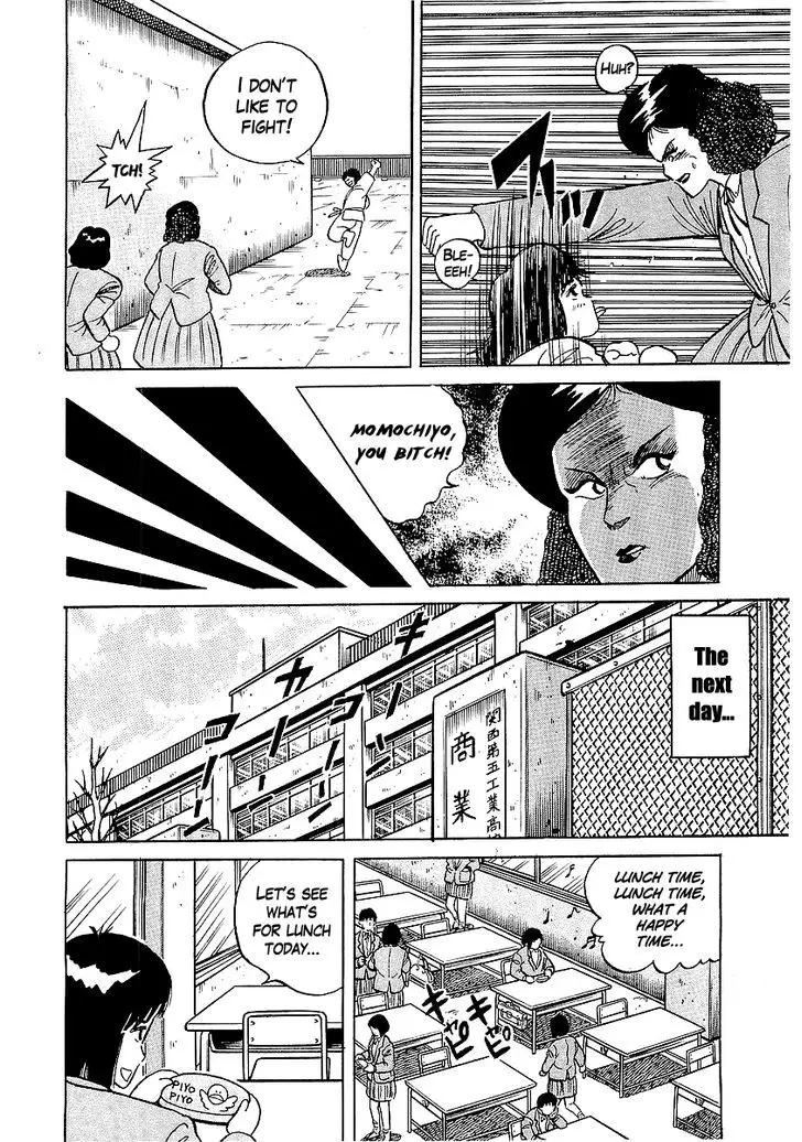 Osu!! Karatebu - 21 page 16