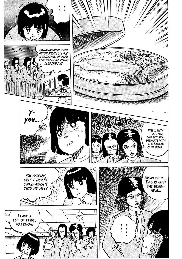 Osu!! Karatebu - 21 page 17