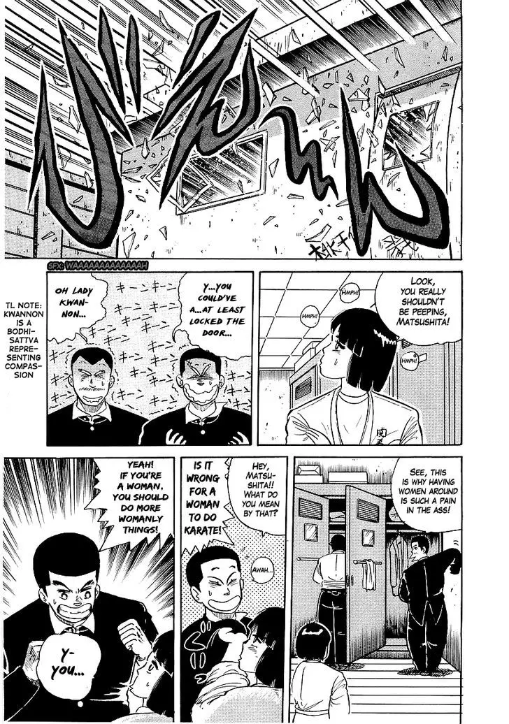 Osu!! Karatebu - 21 page 9