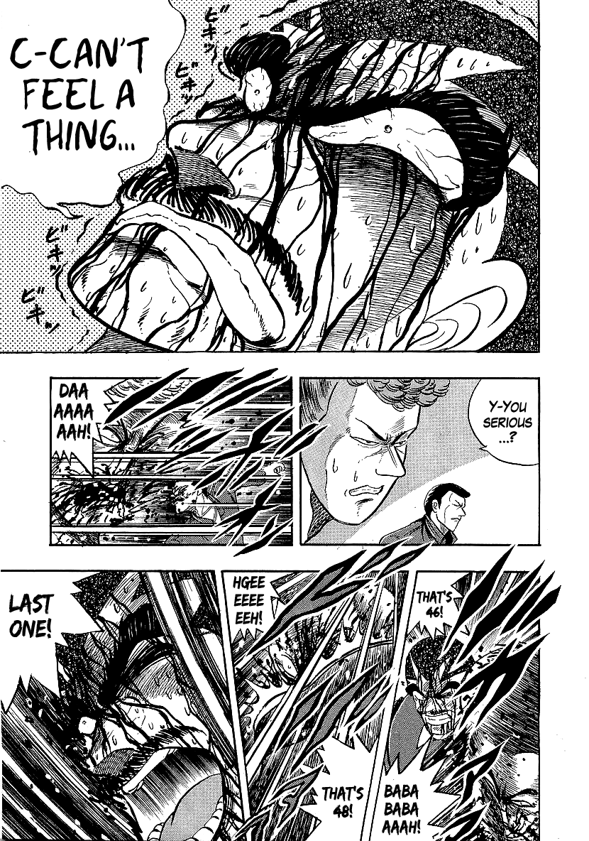 Osu!! Karatebu - 210 page 15