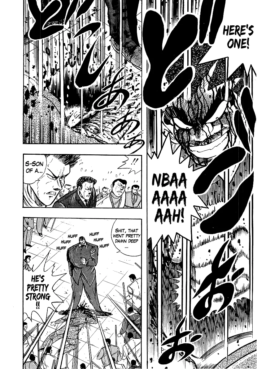 Osu!! Karatebu - 210 page 8