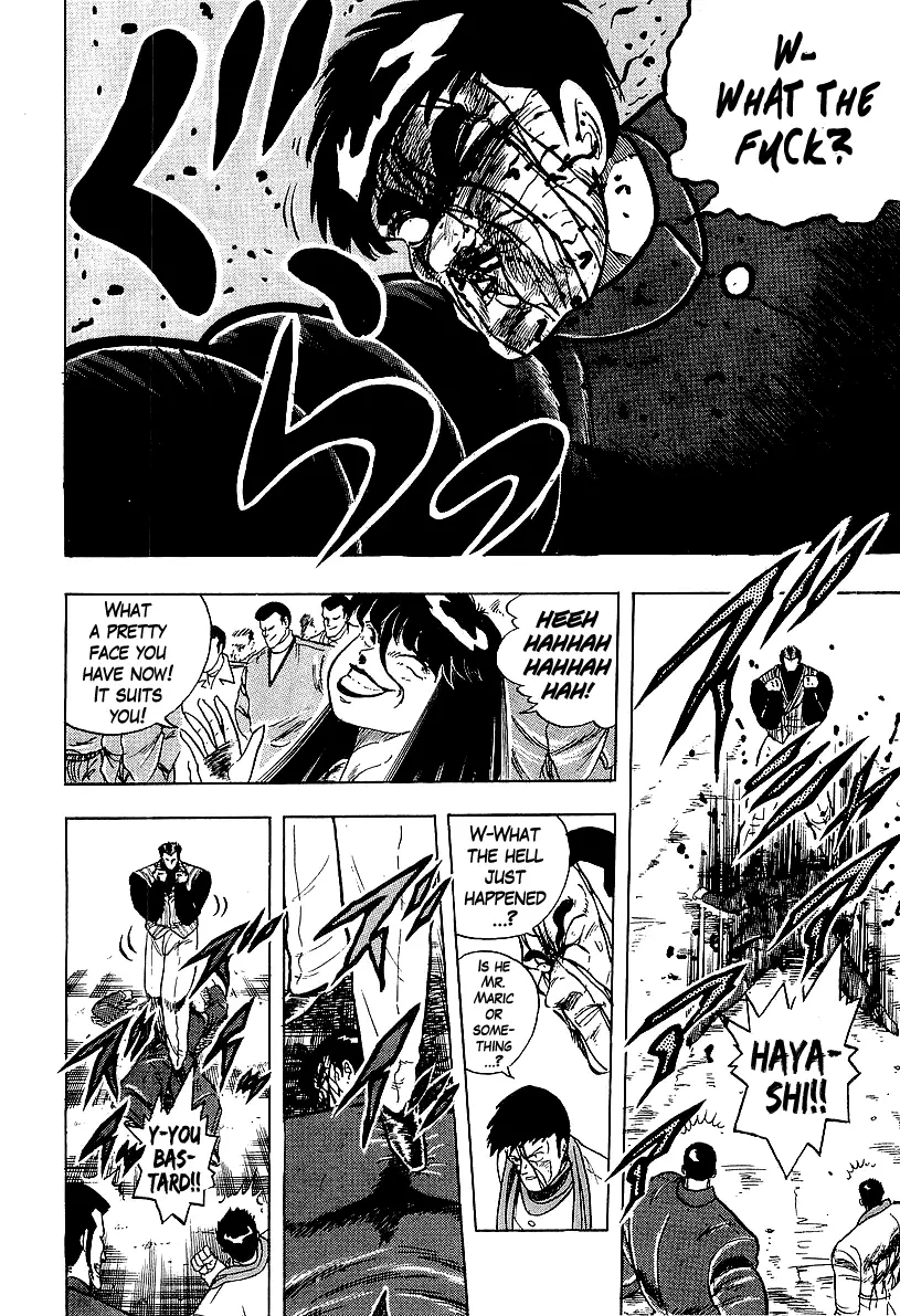 Osu!! Karatebu - 211 page 12