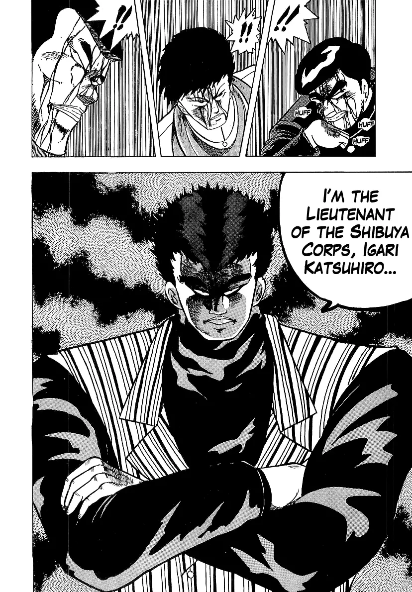 Osu!! Karatebu - 211 page 8