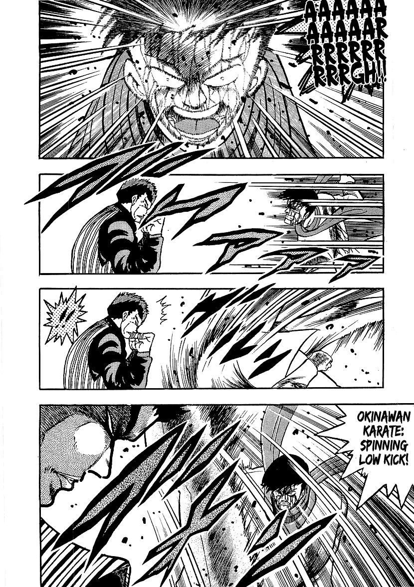 Osu!! Karatebu - 212 page 10