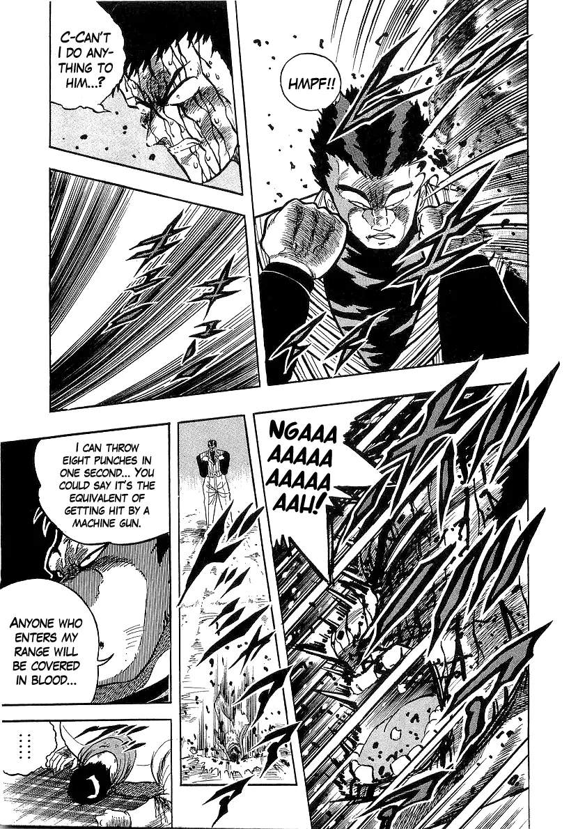 Osu!! Karatebu - 212 page 11