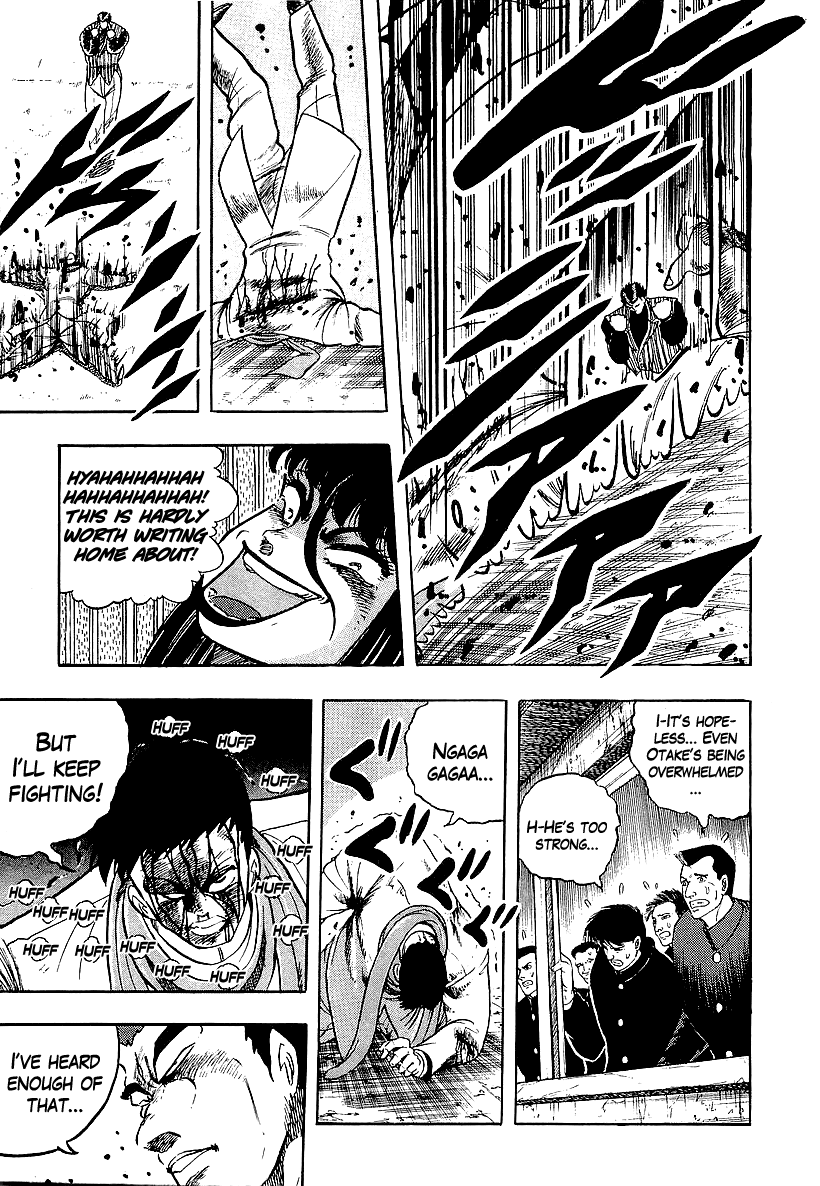 Osu!! Karatebu - 212 page 9