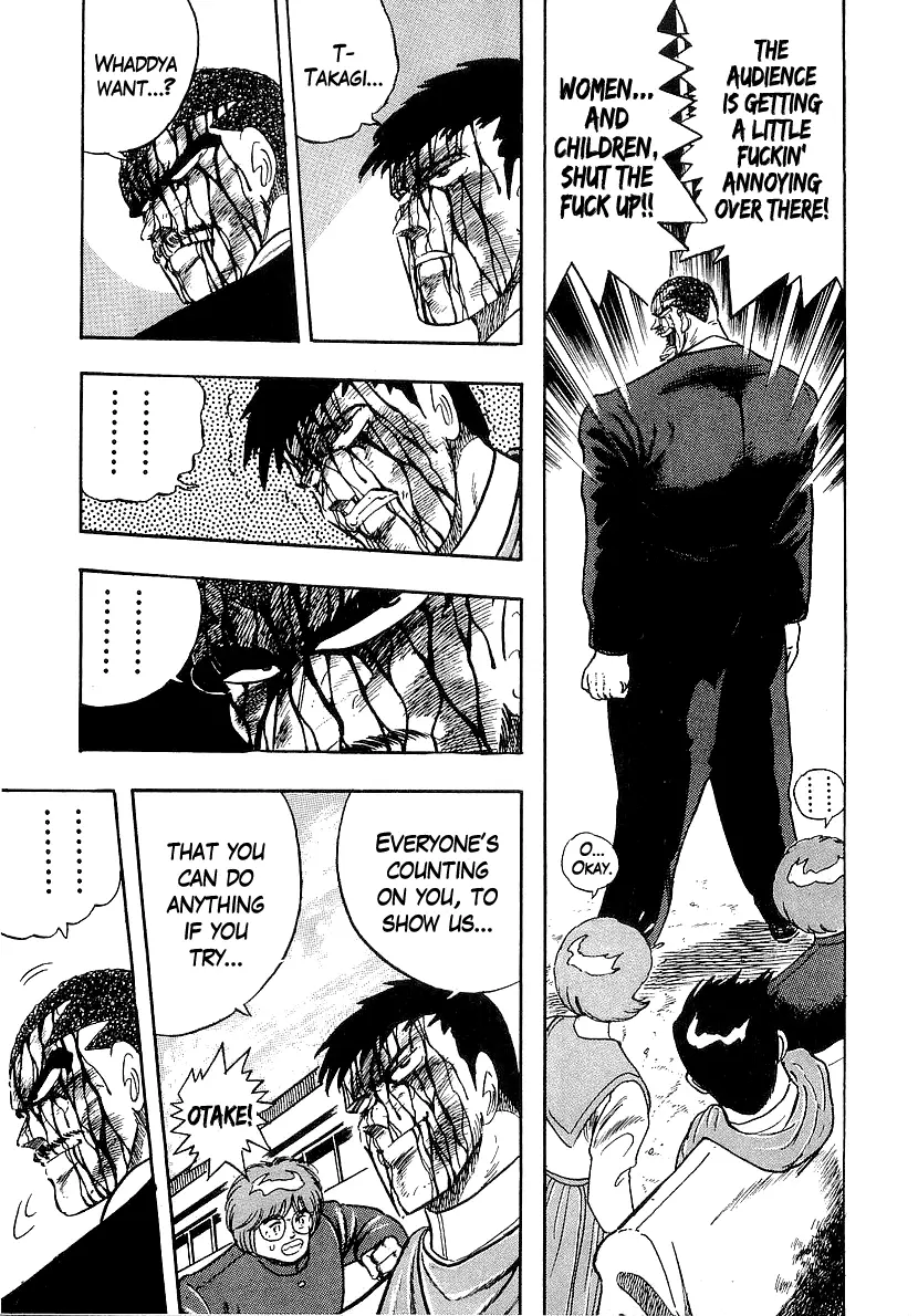 Osu!! Karatebu - 213 page 8