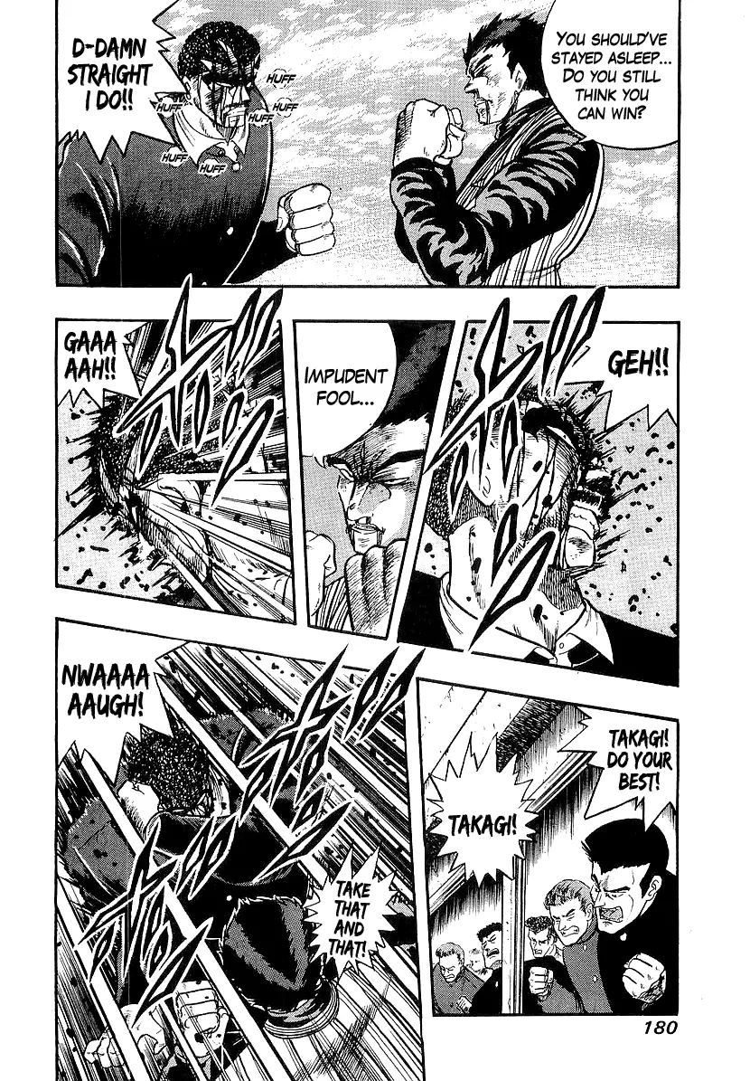 Osu!! Karatebu - 214 page 10