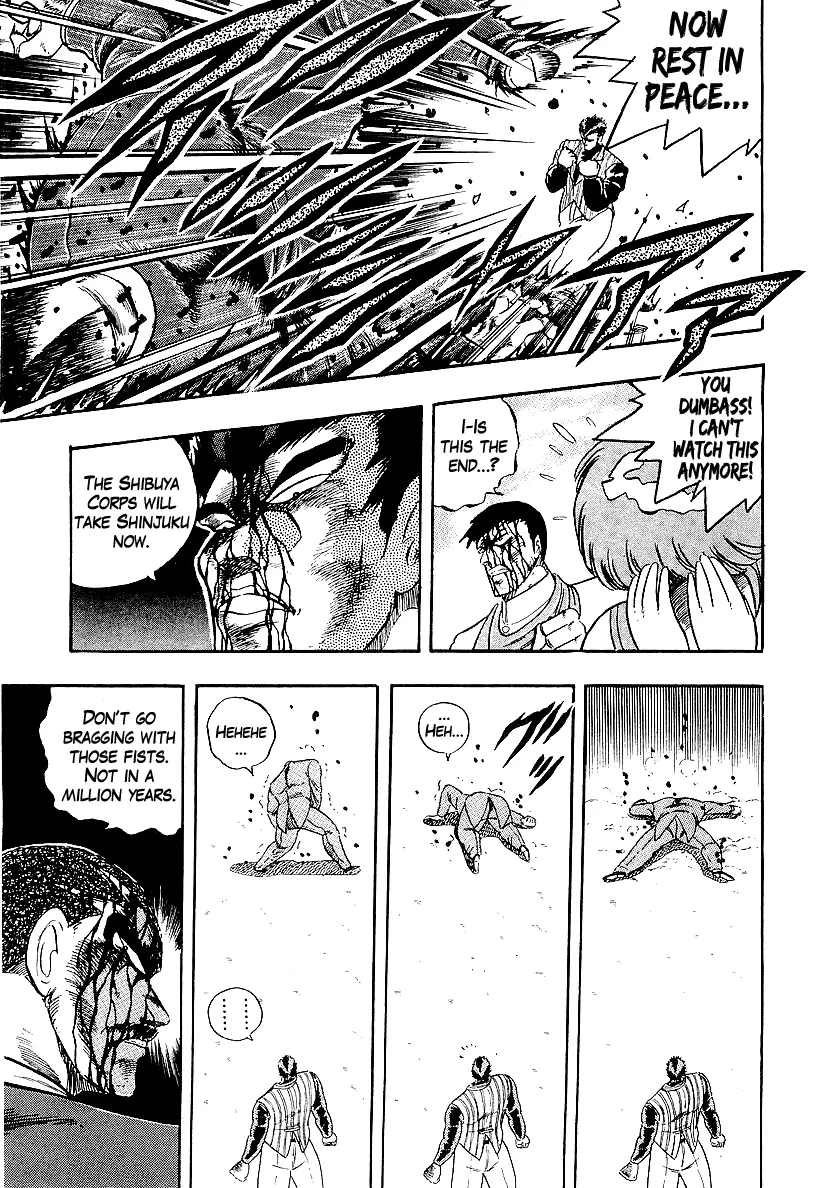 Osu!! Karatebu - 214 page 13
