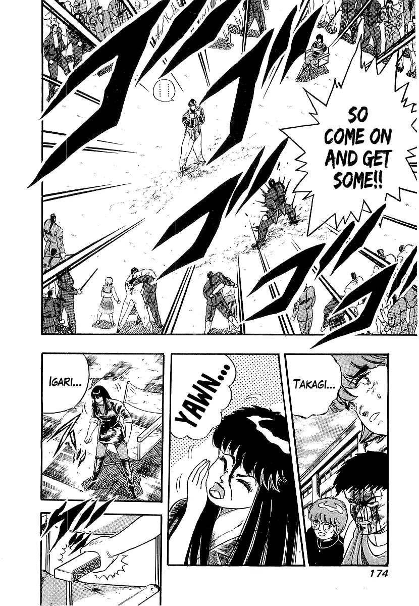 Osu!! Karatebu - 214 page 4