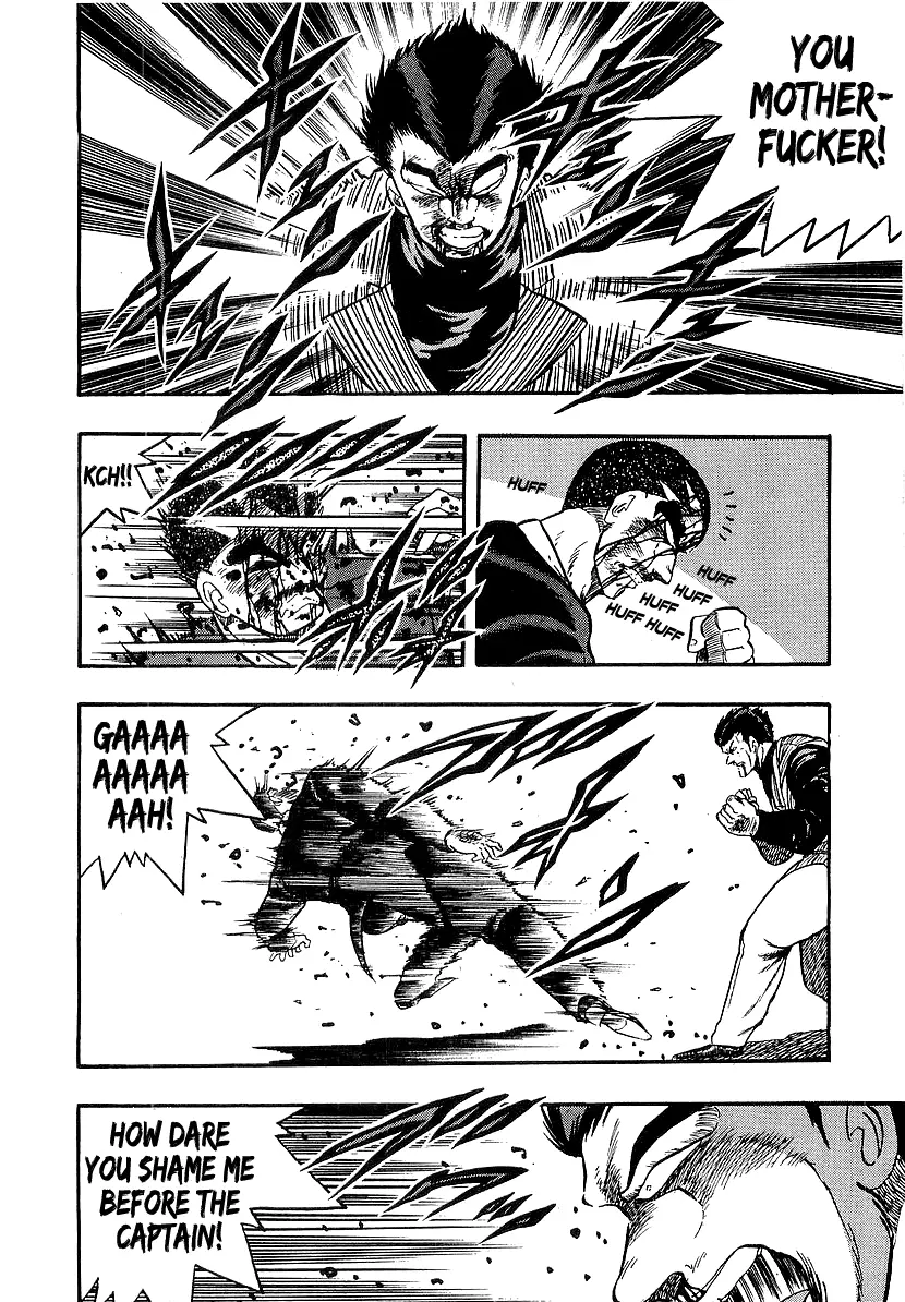 Osu!! Karatebu - 214 page 6