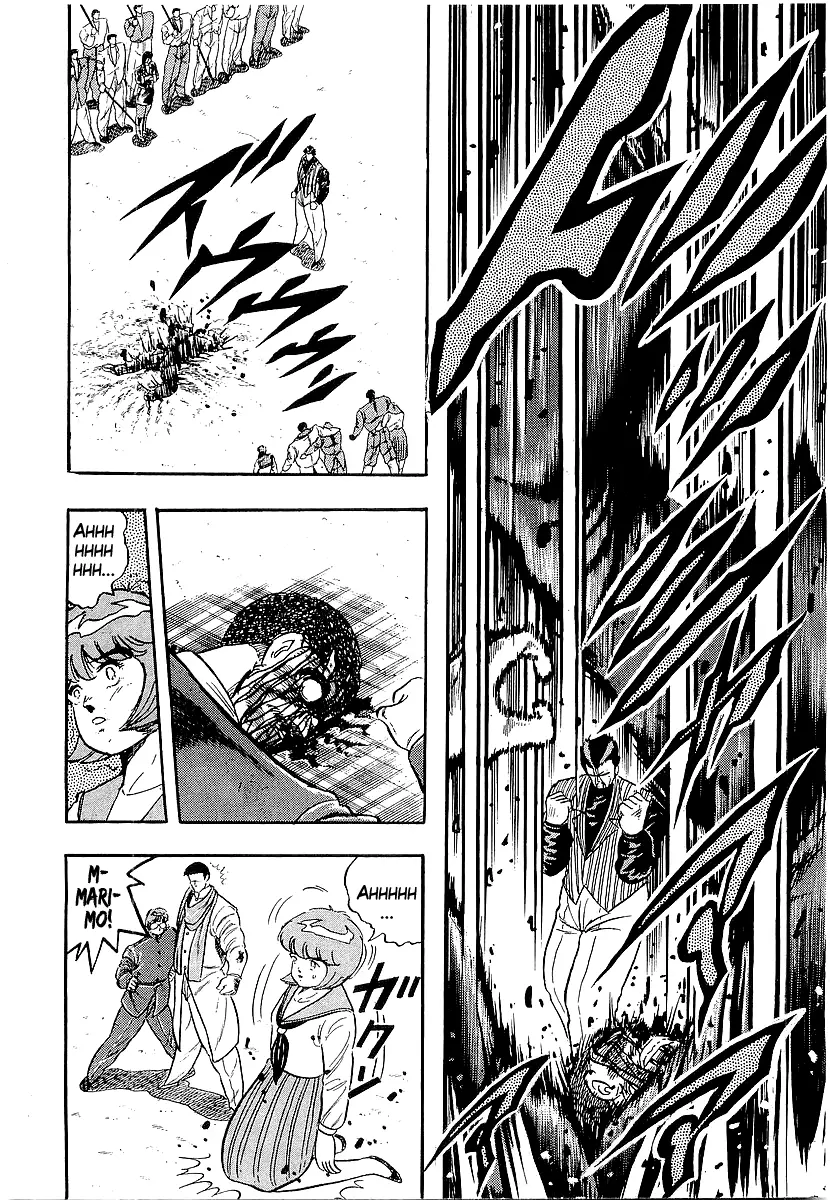 Osu!! Karatebu - 215 page 9