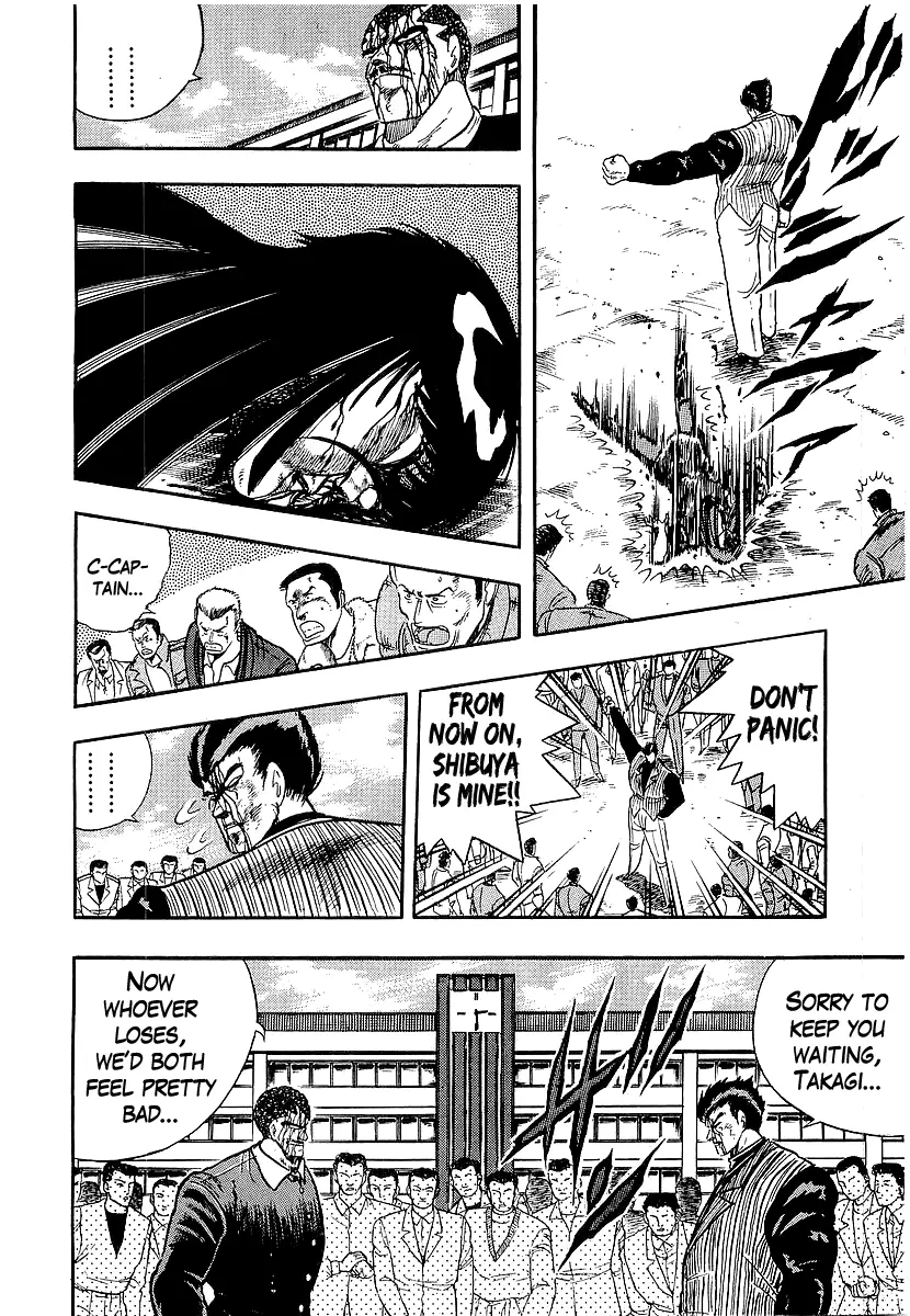 Osu!! Karatebu - 216 page 15