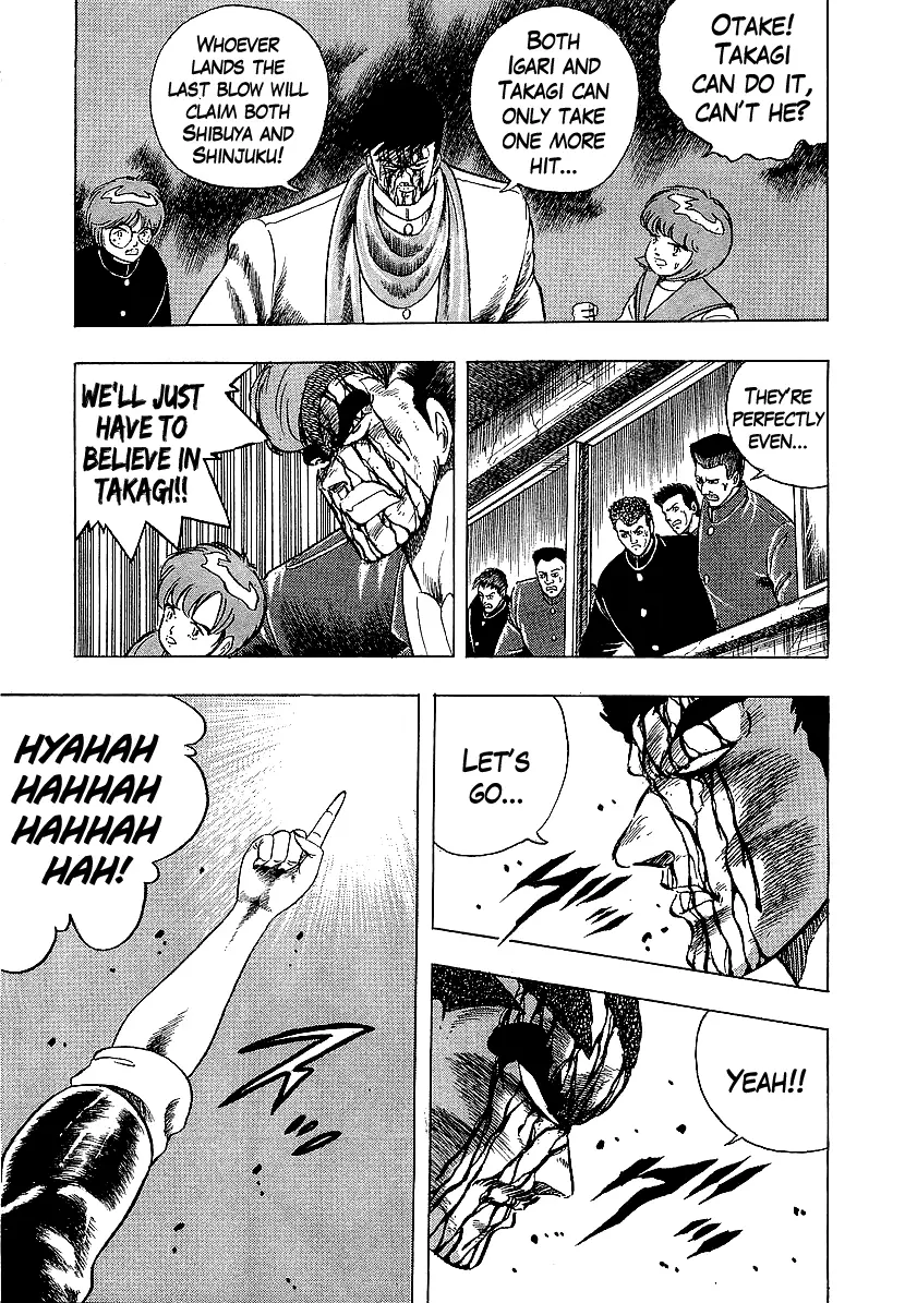 Osu!! Karatebu - 216 page 3