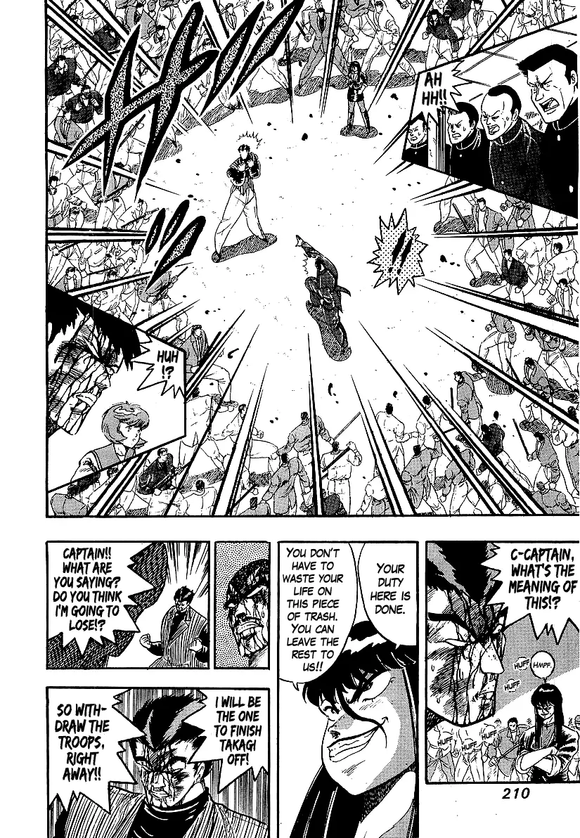 Osu!! Karatebu - 216 page 4