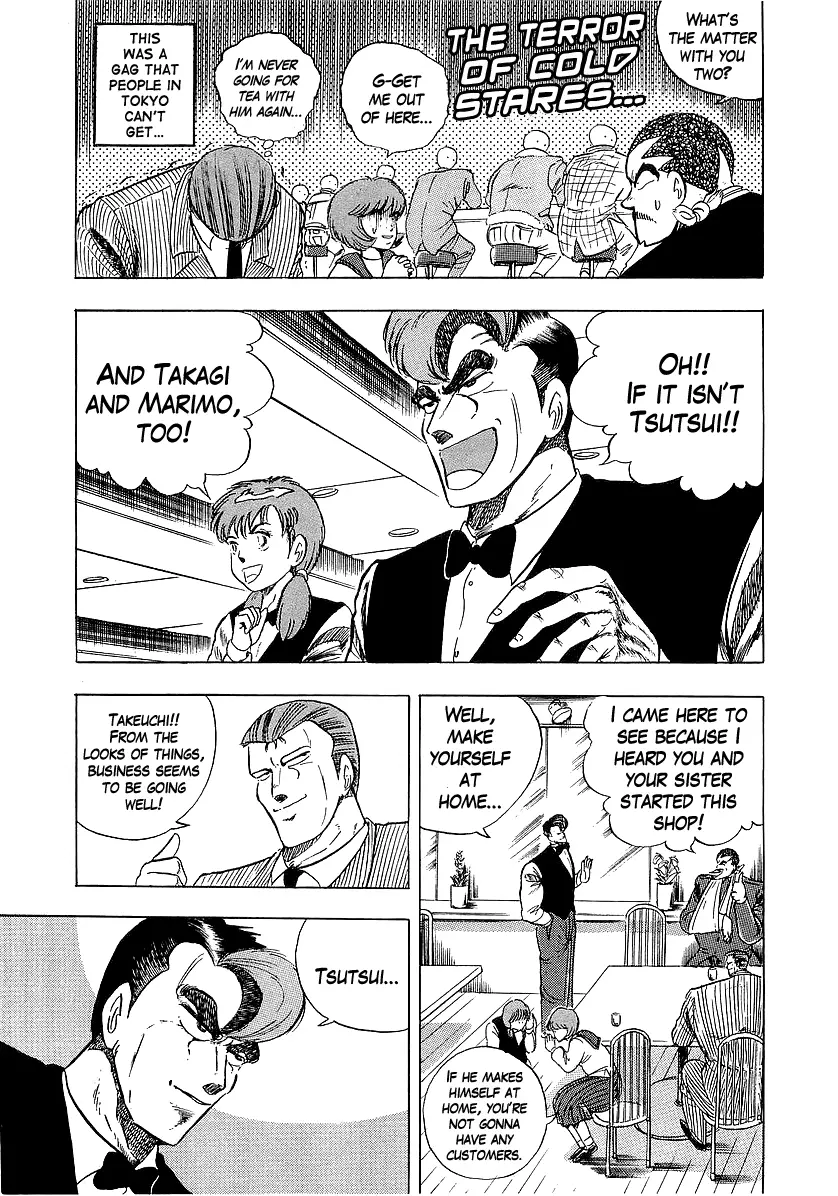 Osu!! Karatebu - 219 page 11