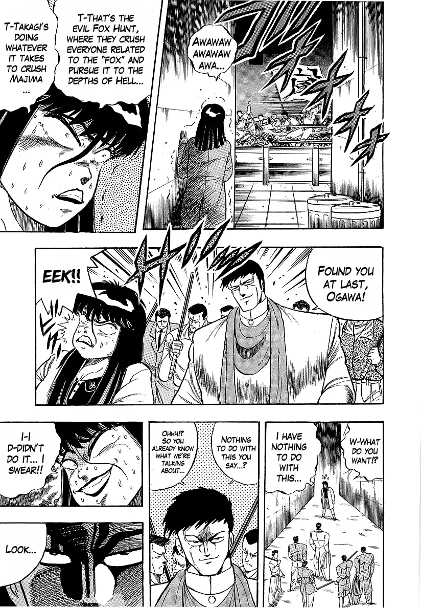 Osu!! Karatebu - 222 page 10